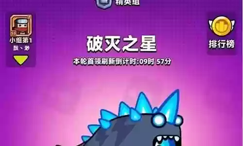 回响之战搭配阵容推荐