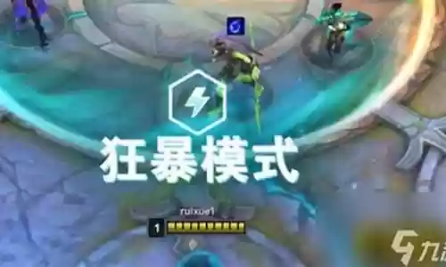 狂暴最厉害阵容搭配