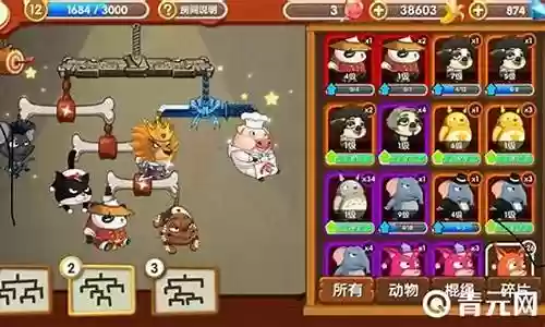猴子很忙最强阵容搭配