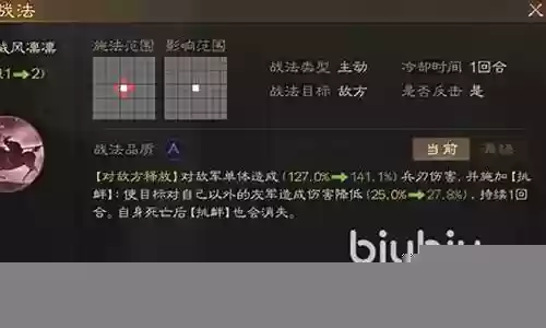 纪灵阵容搭配推荐最新