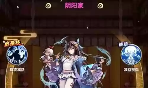 武娘后宫阵容搭配