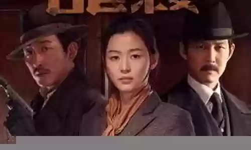 暗杀韩剧阵容搭配