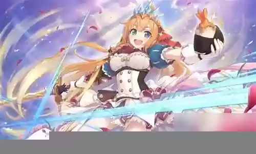 公主连接美美阵容搭配