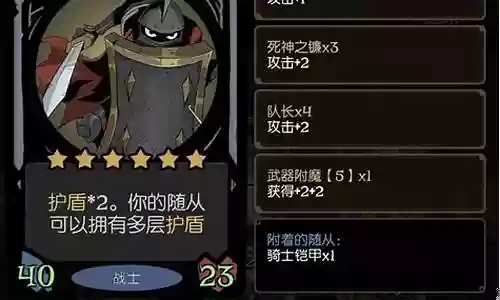 镜中的记忆阵容搭配插图