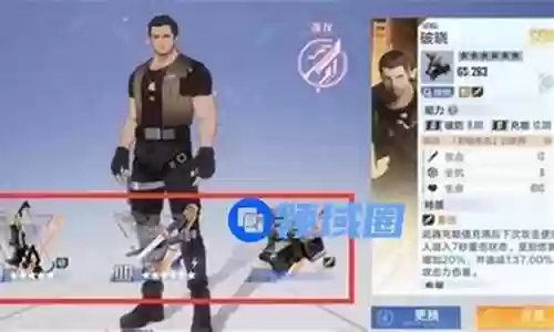 马克搭配什么阵容好