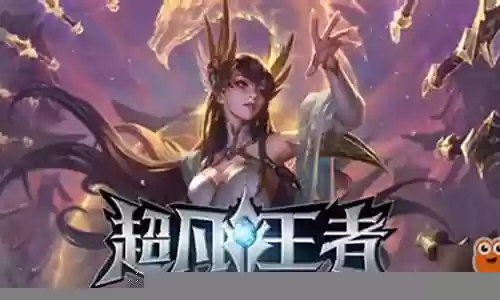超凡决斗场阵容搭配