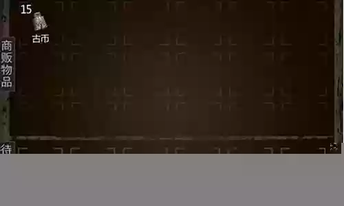 魔窟阵容搭配攻略