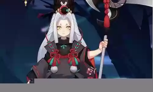 黑童子阵容搭配图片插图