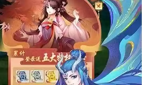神将无双最强阵容搭配