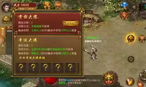 黑鸟 觉醒阵容搭配插图