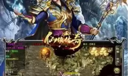 传奇合击阵容搭配