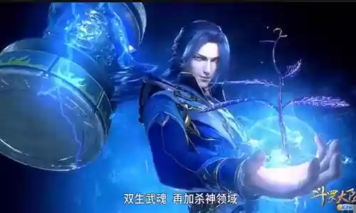 蓝银草搭配阵容