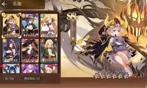 纯白空军搭配什么阵容插图