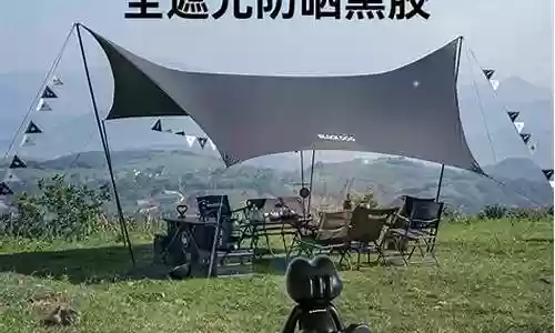 黑狗天幕搭配阵容最新插图