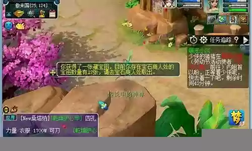 端游联盟五黑阵容搭配