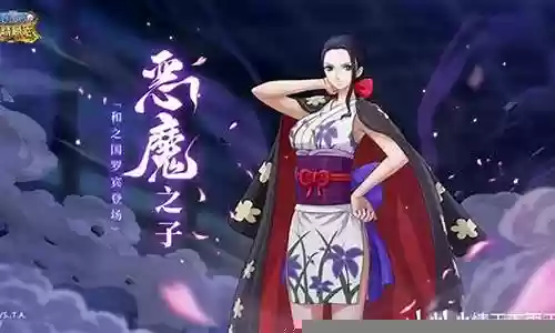 和之国罗宾阵容搭配插图