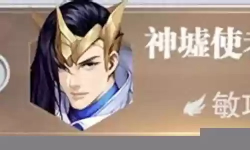 悬赏小白阵容搭配
