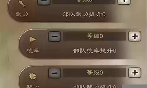 机械专家阵容搭配图解
