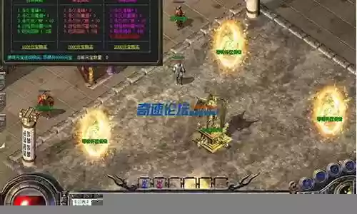 雄鹿传奇阵容搭配攻略插图