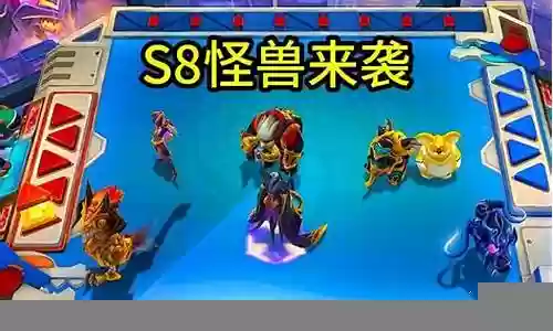 效果怪兽推荐阵容搭配