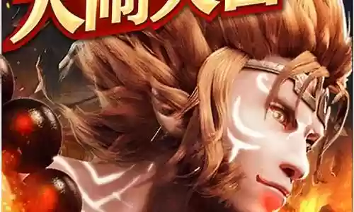 西游诸天试炼阵容搭配