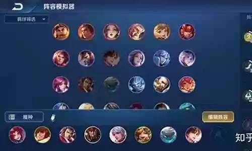 同学头像阵容搭配图片插图