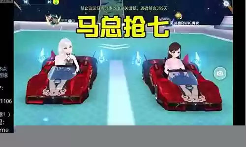 qq仙灵阵容搭配
