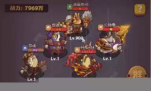 蔡文姬吕布搭配阵容推荐插图