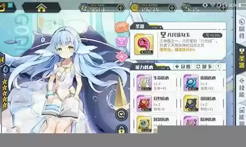 方舟指令鲲阵容搭配