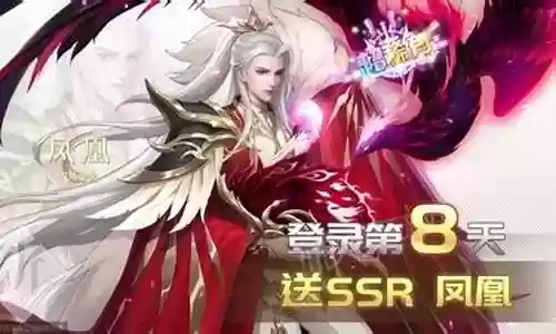神谕之剑搭配阵容图插图
