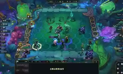 终极格斗阵容搭配推荐插图