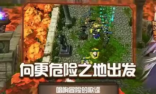 吟游之诗阵容搭配