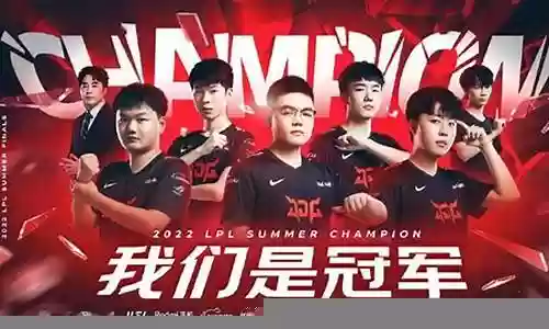 lpl战队经理阵容搭配