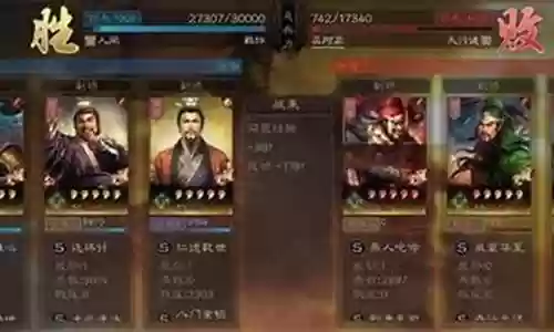 姜维弓兵阵容搭配