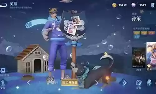 开黑下路阵容搭配
