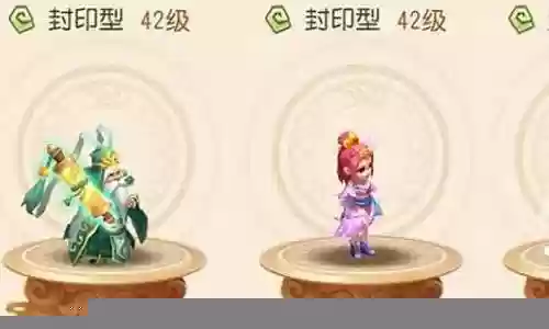 梦幻最新阵容搭配图