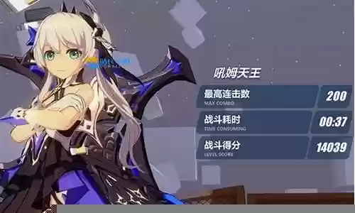 处刑装阵容搭配