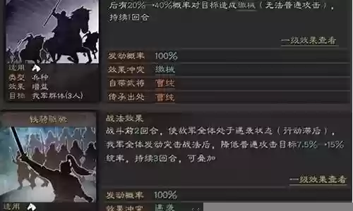 乐进如何搭配阵容最好