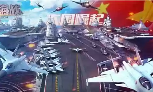 现代海战大神阵容搭配
