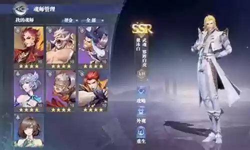 有奥斯卡前期搭配阵容