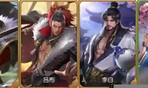 斗将阵容搭配关羽