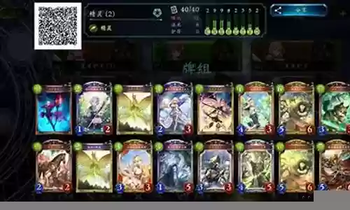 pk肉队阵容搭配