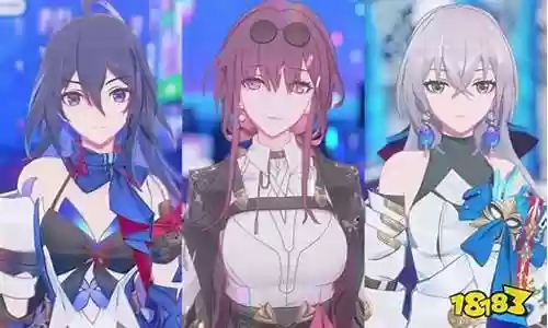 希儿白露阵容搭配