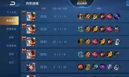 梦境试炼阵容搭配