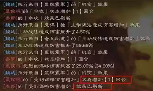 普通关羽阵容搭配