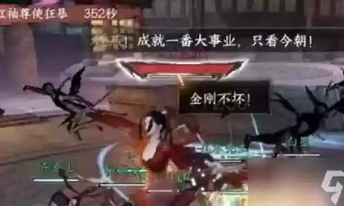 红袖尊使阵容搭配