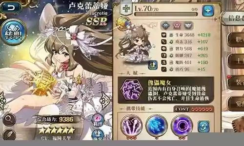 梦幻电竞阵容搭配
