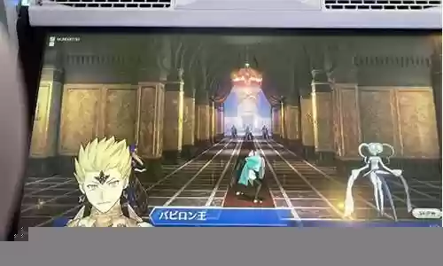 fgo 大狗搭配阵容插图