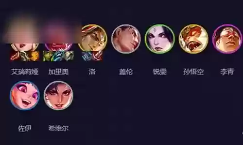 天使之神怎么搭配阵容插图