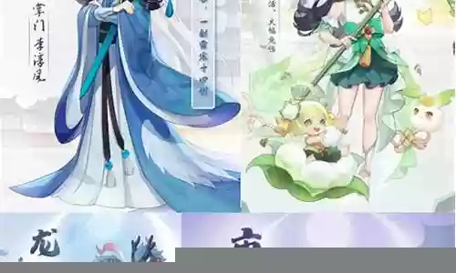 长安浮世绘阵容搭配